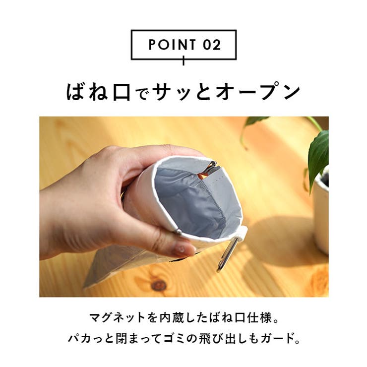 POY Trash Pouch PEANUTS | BACKYARD FAMILY | 詳細画像8 