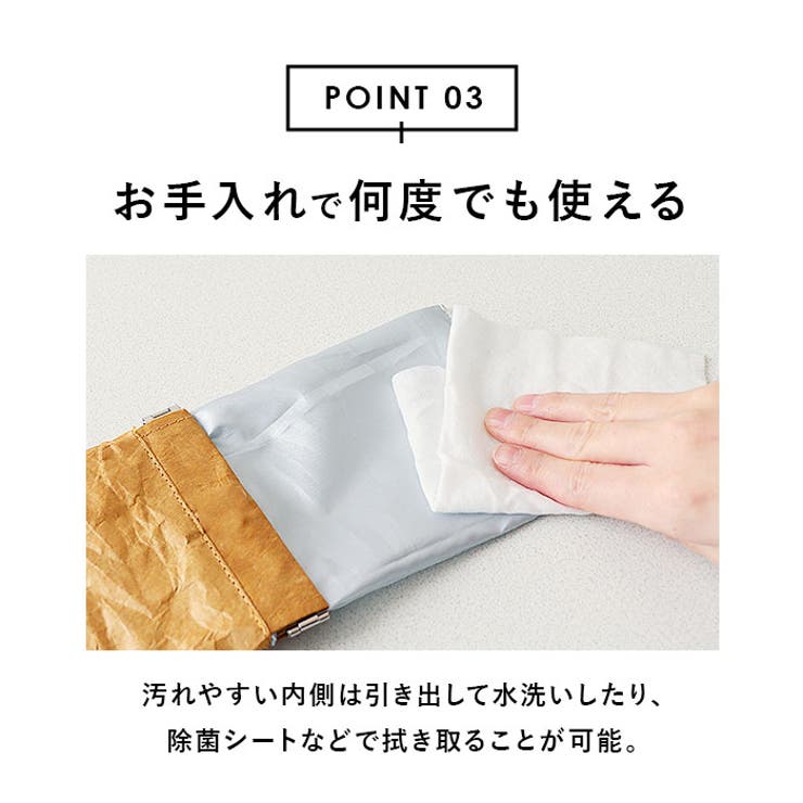 POY Trash Pouch PEANUTS | BACKYARD FAMILY | 詳細画像9 