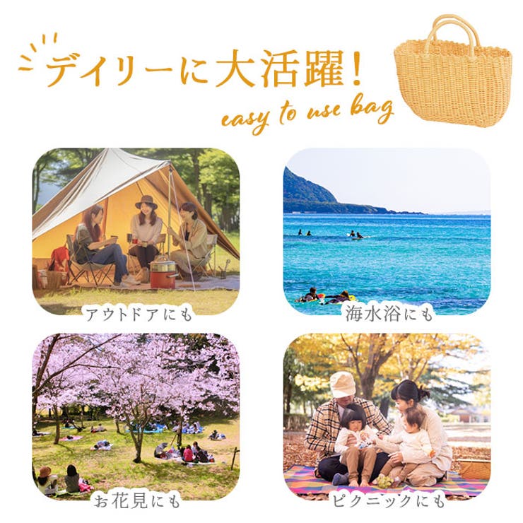 PPバッグ ミドルサイズ | BACKYARD FAMILY | 詳細画像5 