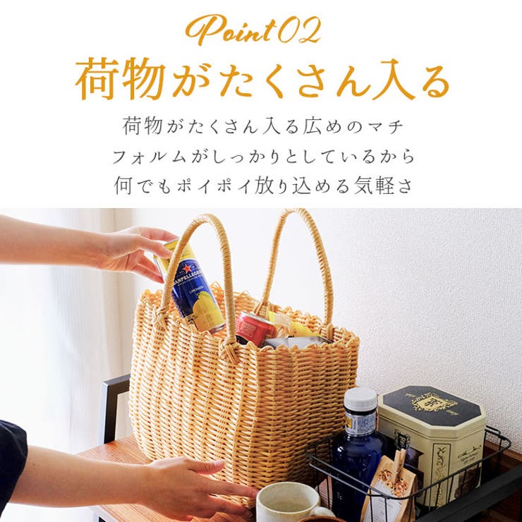 PPバッグ ミドルサイズ | BACKYARD FAMILY | 詳細画像7 