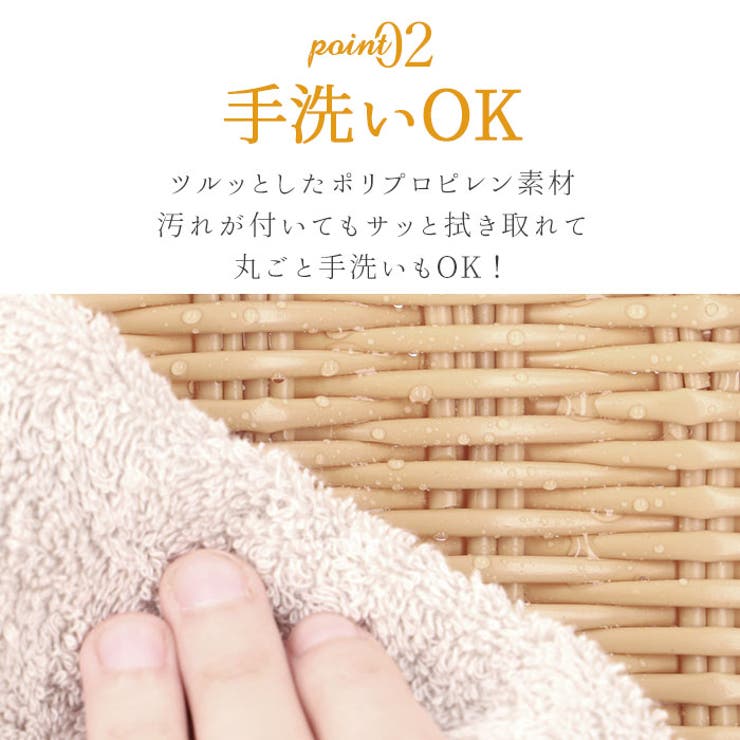 PPバッグ ジャンボサイズ | BACKYARD FAMILY | 詳細画像5 