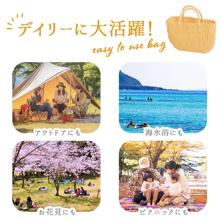 PPバッグ ジャンボサイズ | BACKYARD FAMILY | 詳細画像6 