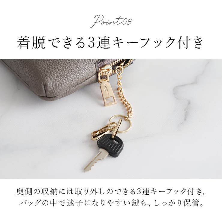 Pisoraro ピソラロ 10カラー スマホポシェット | BACKYARD FAMILY | 詳細画像11 