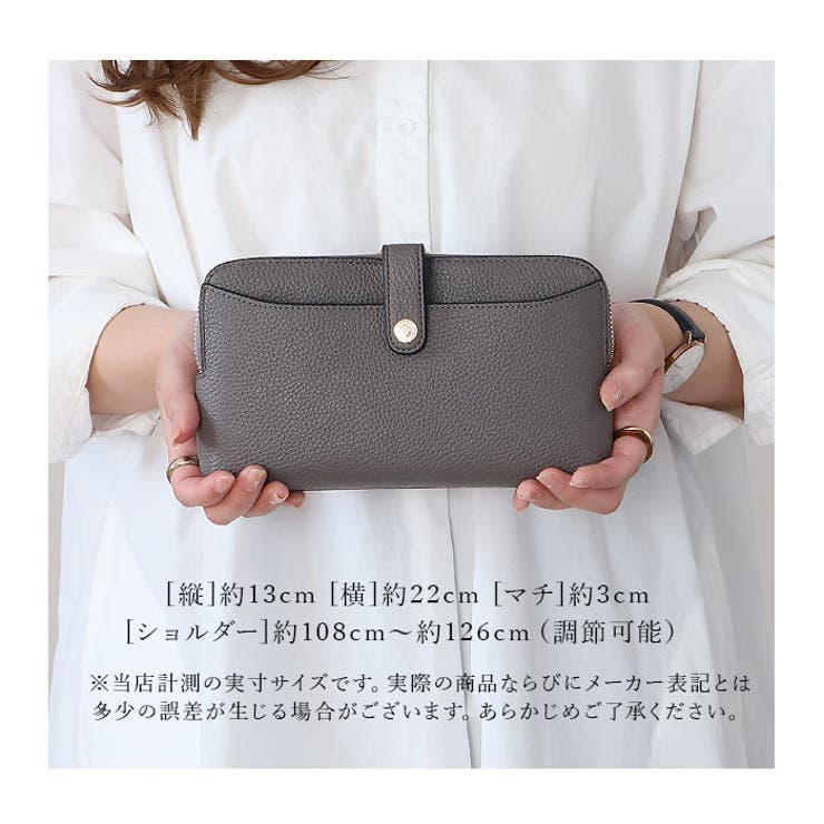 Pisoraro ピソラロ 10カラー スマホポシェット | BACKYARD FAMILY | 詳細画像13 