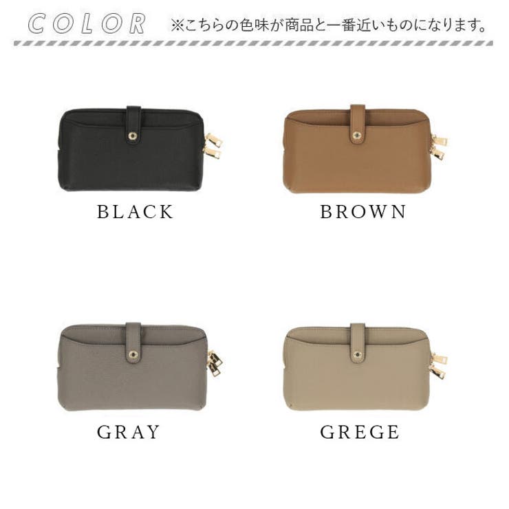 Pisoraro ピソラロ 10カラー スマホポシェット | BACKYARD FAMILY | 詳細画像14 