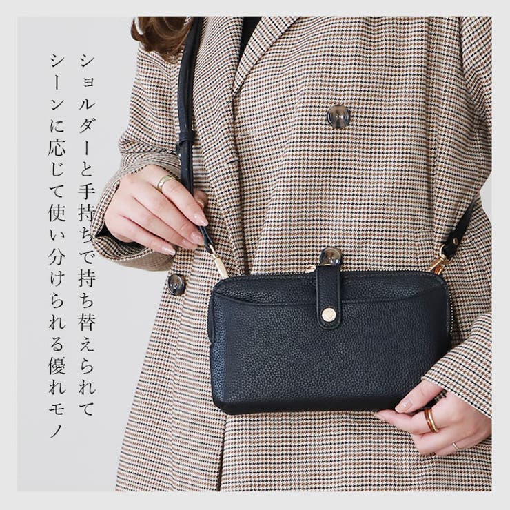 Pisoraro ピソラロ 10カラー スマホポシェット | BACKYARD FAMILY | 詳細画像4 