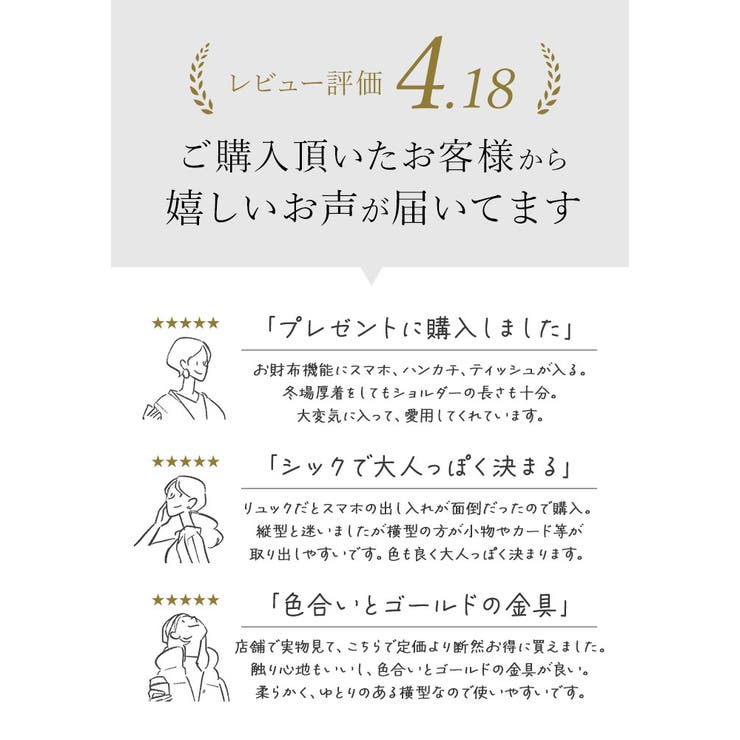 Pisoraro ピソラロ 10カラー スマホポシェット | BACKYARD FAMILY | 詳細画像6 