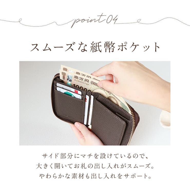 Pisoraro ピソラロ ハラコ ラウンド二つ折りミニウォレット | BACKYARD FAMILY | 詳細画像10 