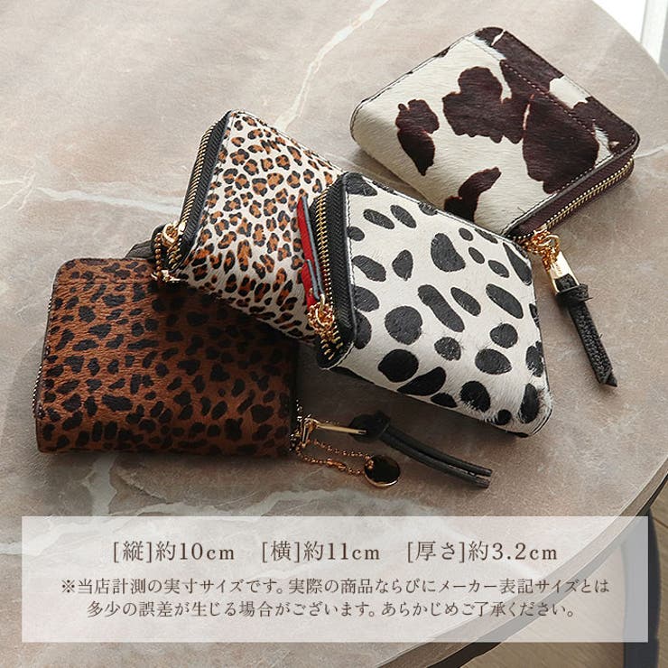 Pisoraro ピソラロ ハラコ ラウンド二つ折りミニウォレット | BACKYARD FAMILY | 詳細画像16 