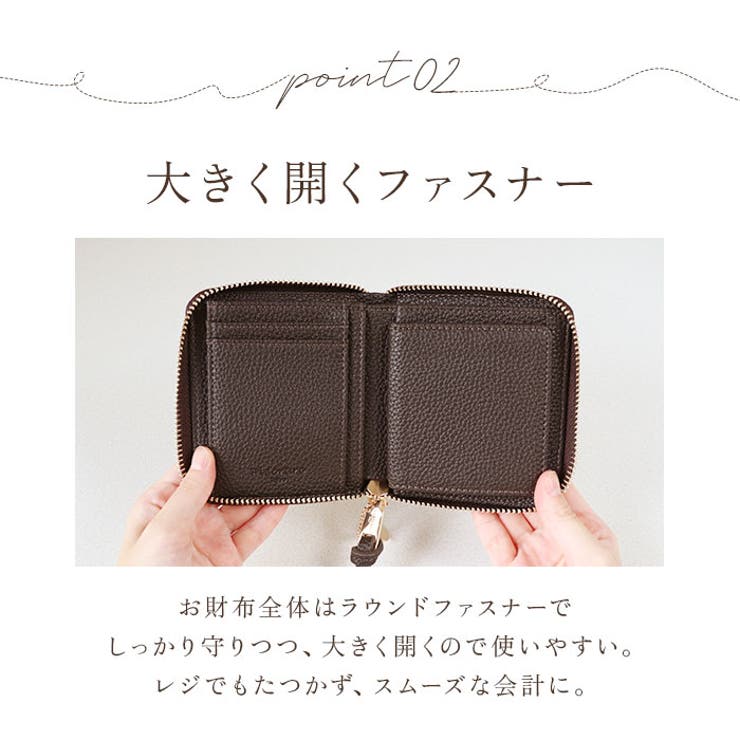 Pisoraro ピソラロ ハラコ ラウンド二つ折りミニウォレット | BACKYARD FAMILY | 詳細画像7 