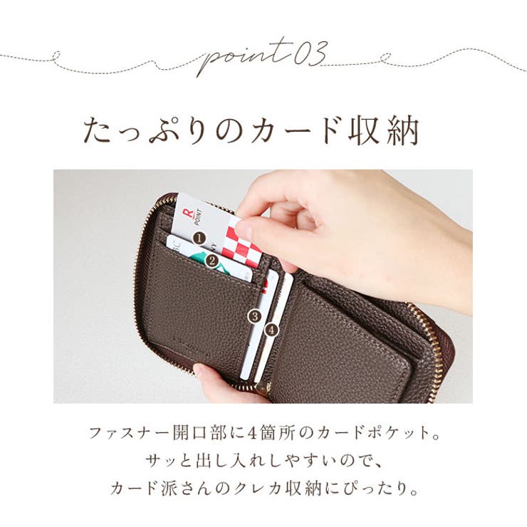 Pisoraro ピソラロ ハラコ ラウンド二つ折りミニウォレット | BACKYARD FAMILY | 詳細画像8 