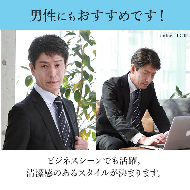 プリシラ ミセスウィッグ ミニマムショート A-111 | BACKYARD FAMILY | 詳細画像12 