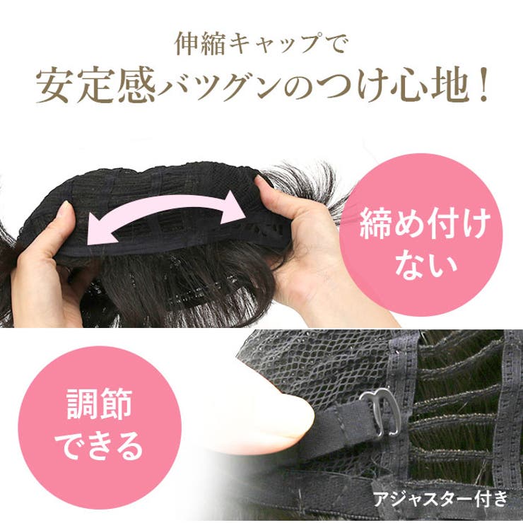 プリシラ ミセスウィッグ ミニマムショート A-111 | BACKYARD FAMILY | 詳細画像16 