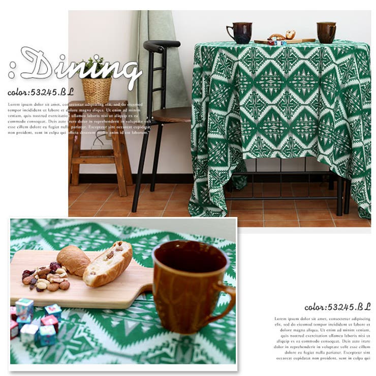 プリントマルチカバー ネイティブ 225x150 | BACKYARD FAMILY | 詳細画像4 