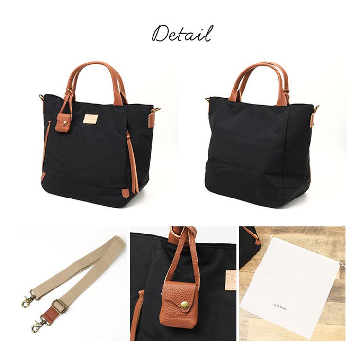 toleur ナイロングログラン2WAYトート[品番：BCYW0026358]｜BACKYARD