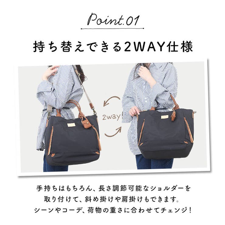 toleur ナイロングログラン2WAYトート[品番：BCYW0026358]｜BACKYARD