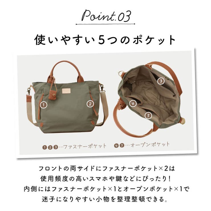 toleur ナイロングログラン2WAYトート[品番：BCYW0026358]｜BACKYARD