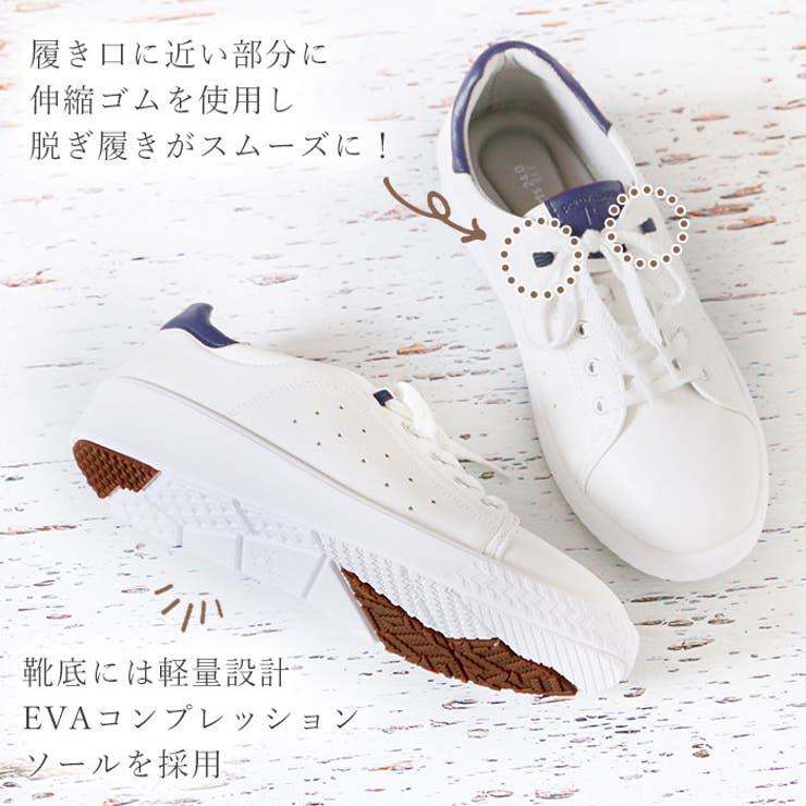 【FOGGY MOODY】Renee 0020. Ballet Sneaker スニーカー(3色) MUSINSA | FOGGY MOODY Renee 0020. Ballet Sneaker - 3colors