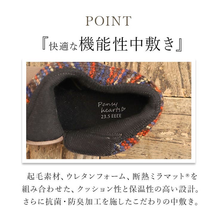 pansy パンジーハーツ ショートブーツ | BACKYARD FAMILY | 詳細画像10 