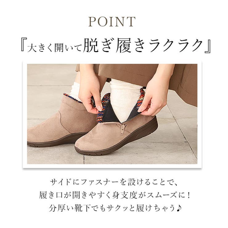 pansy パンジーハーツ ショートブーツ | BACKYARD FAMILY | 詳細画像11 