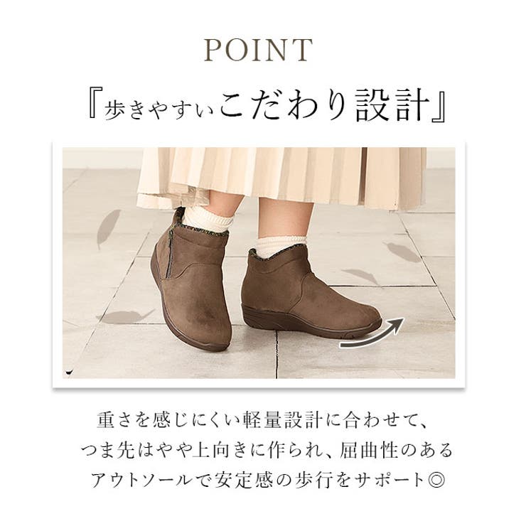 pansy パンジーハーツ ショートブーツ | BACKYARD FAMILY | 詳細画像12 