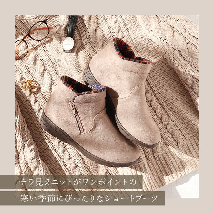 pansy パンジーハーツ ショートブーツ | BACKYARD FAMILY | 詳細画像2 