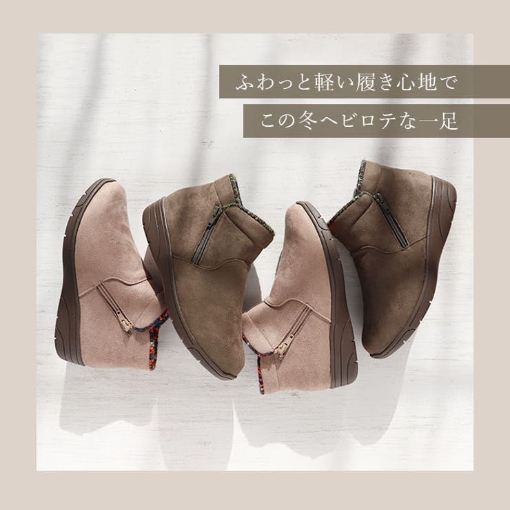 pansy パンジーハーツ ショートブーツ | BACKYARD FAMILY | 詳細画像5 