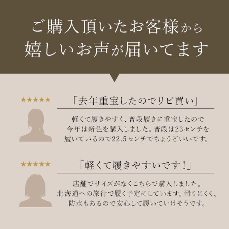 pansy パンジーハーツ ショートブーツ | BACKYARD FAMILY | 詳細画像6 