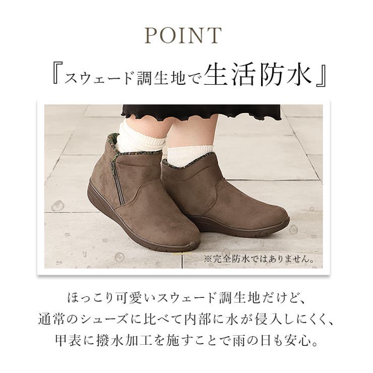 pansy パンジーハーツ ショートブーツ | BACKYARD FAMILY | 詳細画像8 