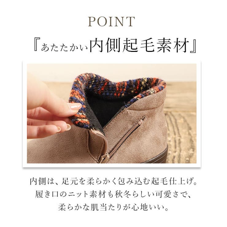 pansy パンジーハーツ ショートブーツ | BACKYARD FAMILY | 詳細画像9 