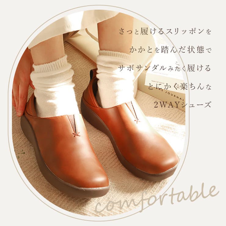 Pansyhearts 2WAYスリッポン PS1520 | BACKYARD FAMILY | 詳細画像3 