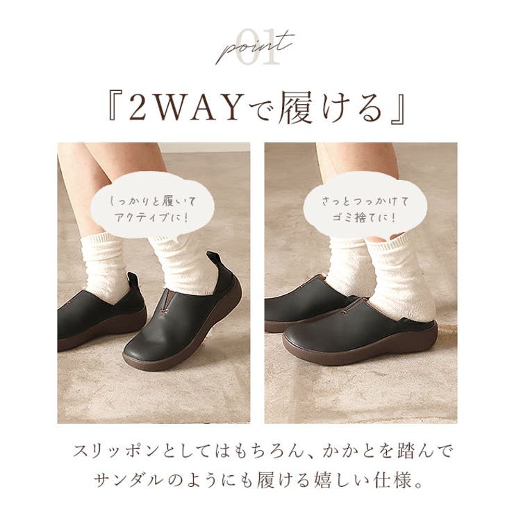 Pansyhearts 2WAYスリッポン PS1520 | BACKYARD FAMILY | 詳細画像6 