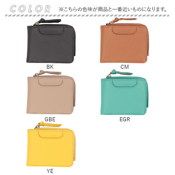 toleur カウレザーフタツオリウォレット | BACKYARD FAMILY | 詳細画像10 