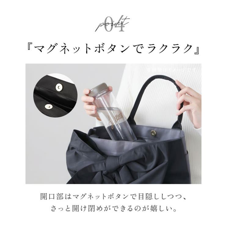 pink trick ラップリボントートバッグ | BACKYARD FAMILY | 詳細画像10 