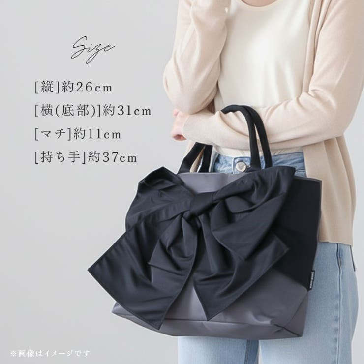 pink trick ラップリボントートバッグ | BACKYARD FAMILY | 詳細画像13 