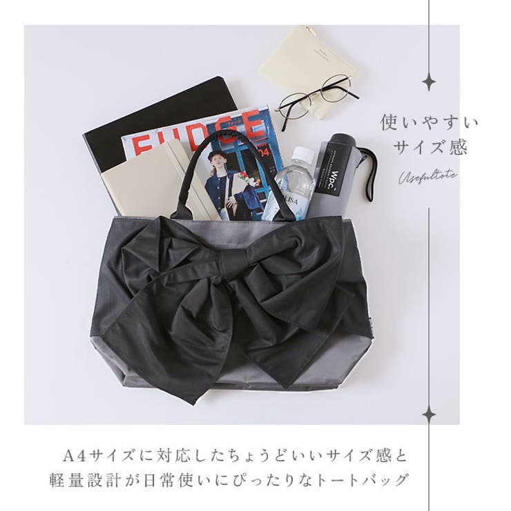 pink trick ラップリボントートバッグ | BACKYARD FAMILY | 詳細画像4 