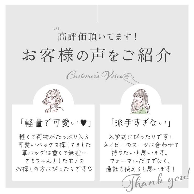 pink trick ラップリボントートバッグ | BACKYARD FAMILY | 詳細画像6 