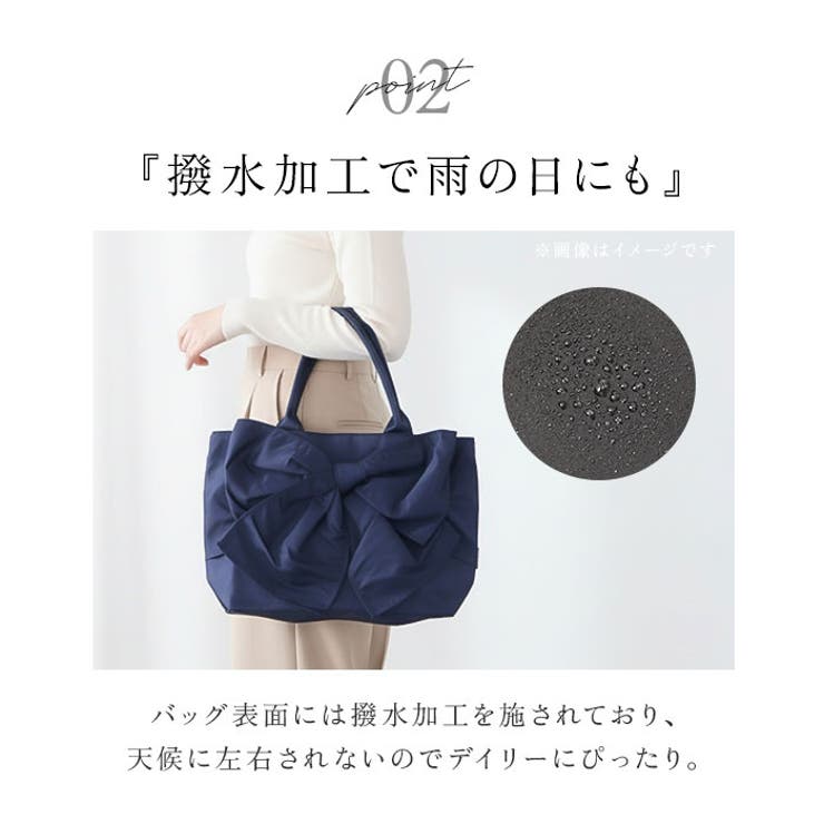 pink trick ラップリボントートバッグ | BACKYARD FAMILY | 詳細画像8 