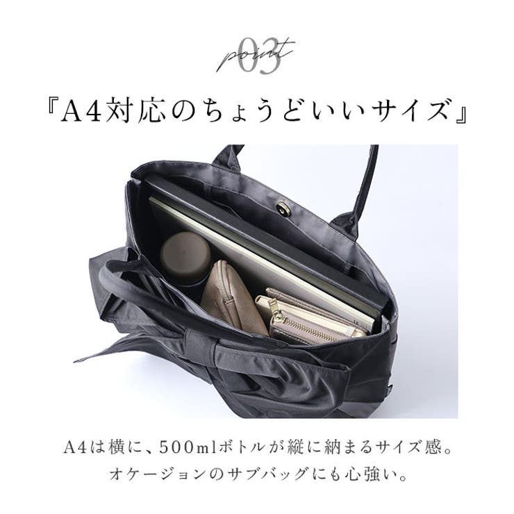 pink trick ラップリボントートバッグ | BACKYARD FAMILY | 詳細画像9 