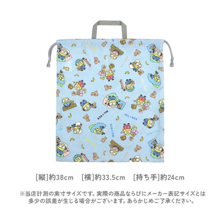 巾着 Lサイズ[品番：BCYW0026487]｜BACKYARD FAMILY（バック