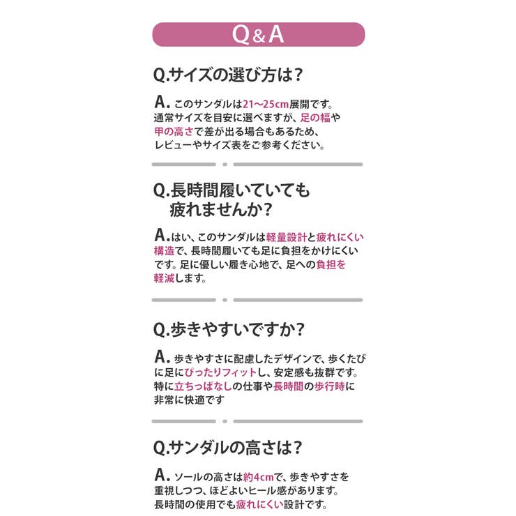 ナースサンダル ピュアウォーカー Pure | BACKYARD FAMILY | 詳細画像15 