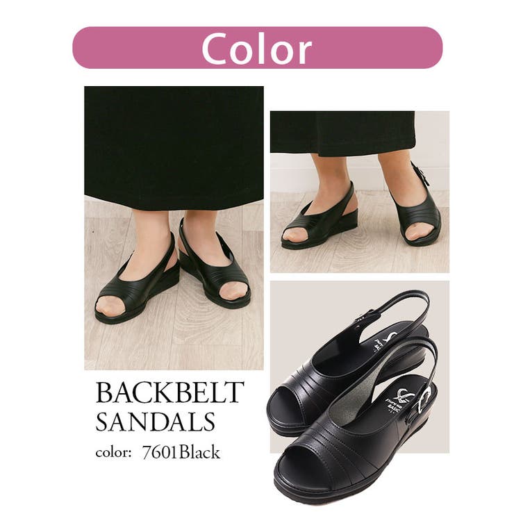 ナースサンダル ピュアウォーカー Pure | BACKYARD FAMILY | 詳細画像16 