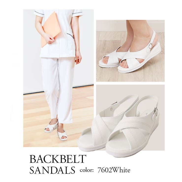 ナースサンダル ピュアウォーカー Pure | BACKYARD FAMILY | 詳細画像19 