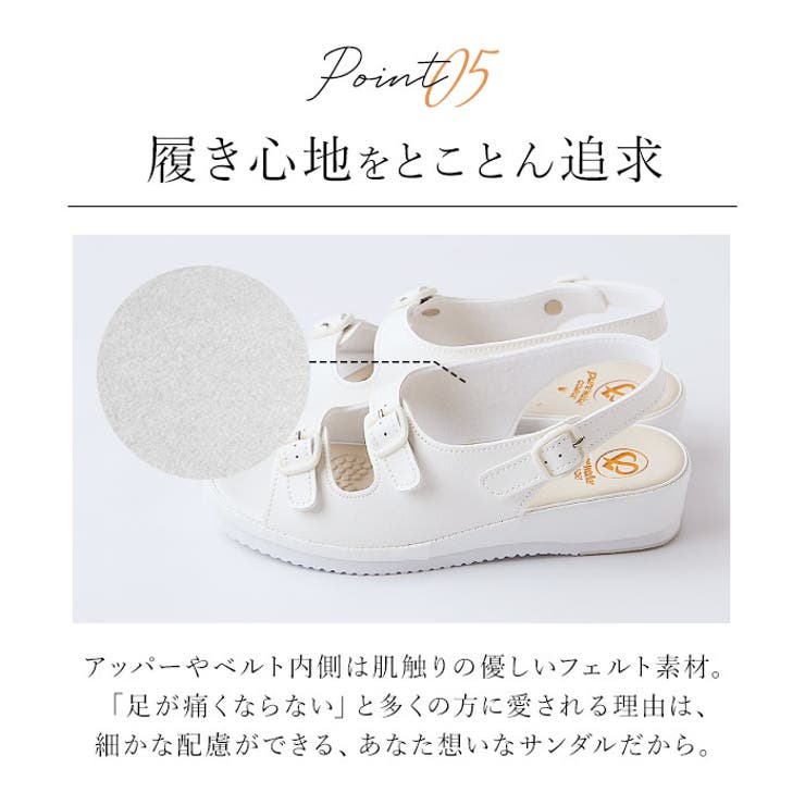 pure walker ピュアウォーカー ナースサンダル PW7612 | BACKYARD FAMILY | 詳細画像10 