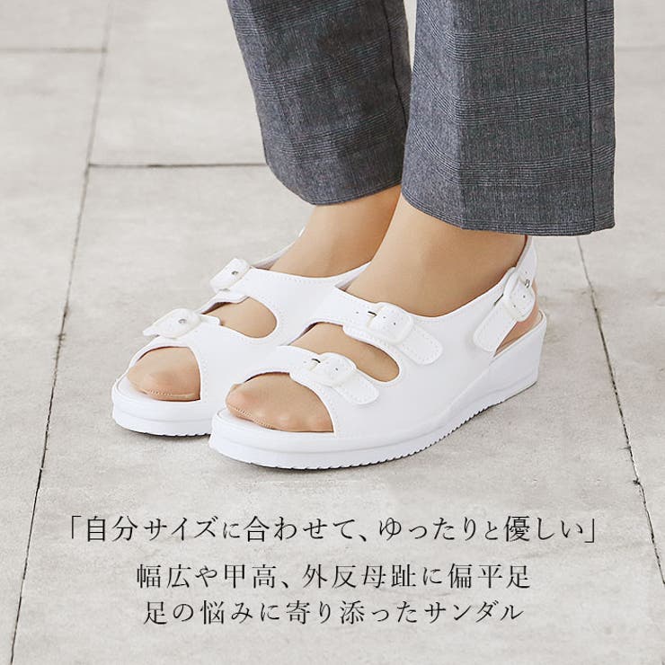 pure walker ピュアウォーカー ナースサンダル PW7612[品番
