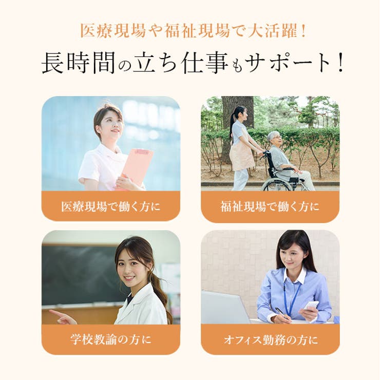 pure walker ピュアウォーカー ナースサンダル PW7612 | BACKYARD FAMILY | 詳細画像4 