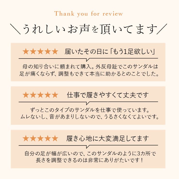 pure walker ピュアウォーカー ナースサンダル PW7612 | BACKYARD FAMILY | 詳細画像5 
