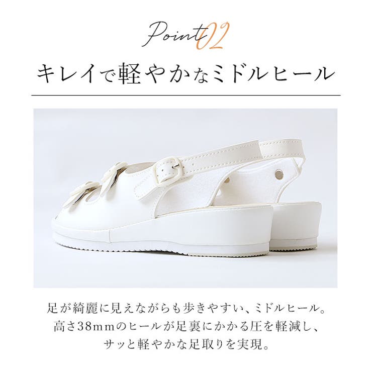 pure walker ピュアウォーカー ナースサンダル PW7612 | BACKYARD FAMILY | 詳細画像7 