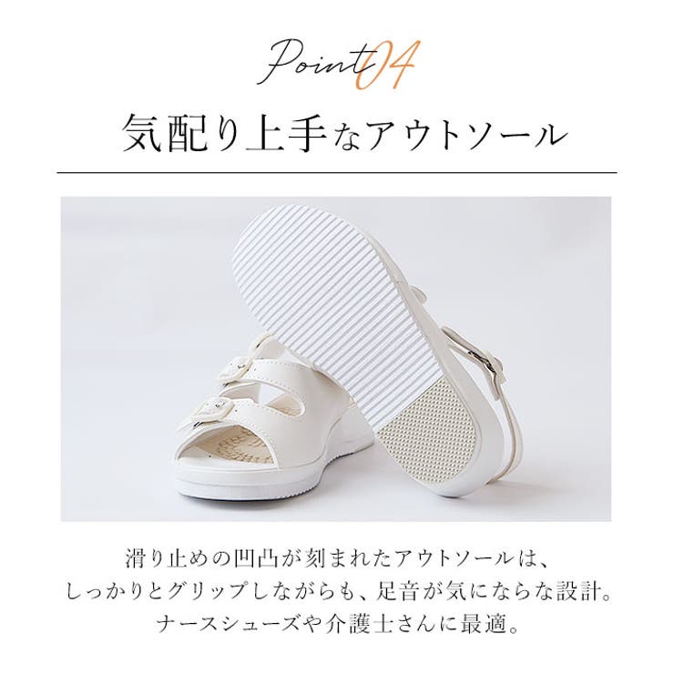 pure walker ピュアウォーカー ナースサンダル PW7612 | BACKYARD FAMILY | 詳細画像9 