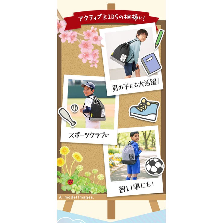 ナップサック | BACKYARD FAMILY | 詳細画像15 